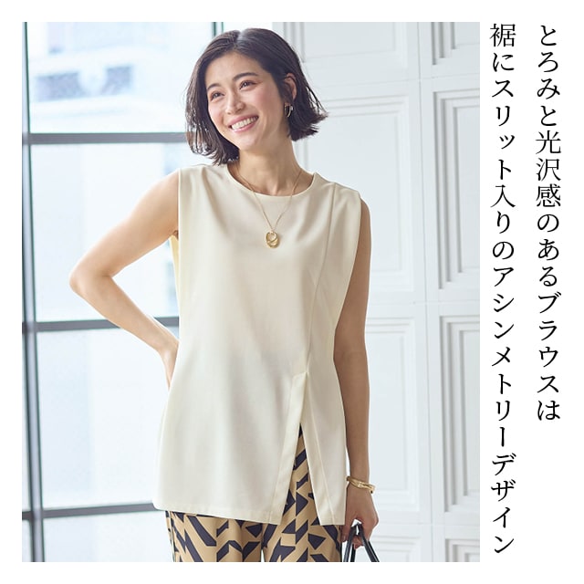 イメージ(4)
