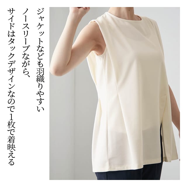 イメージ(5)