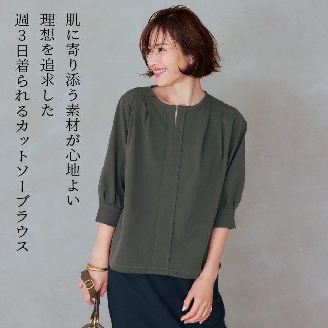 イメージ(1)