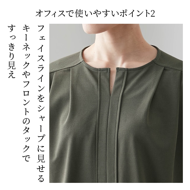 イメージ(4)