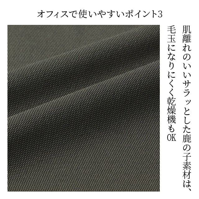イメージ(5)