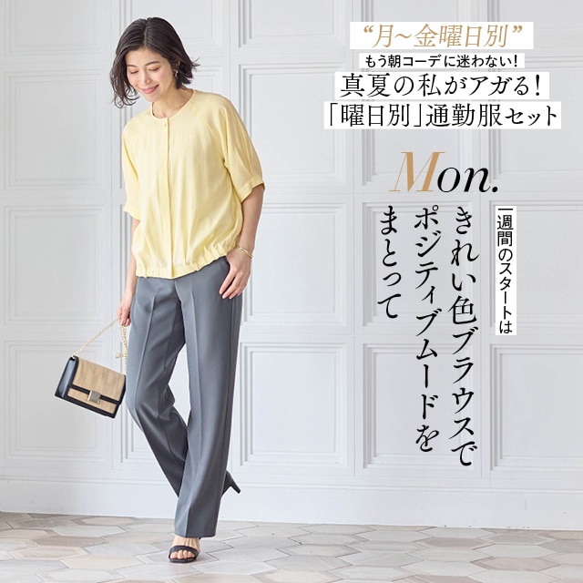 イメージ(1)