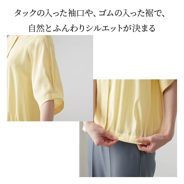 イメージ(5)