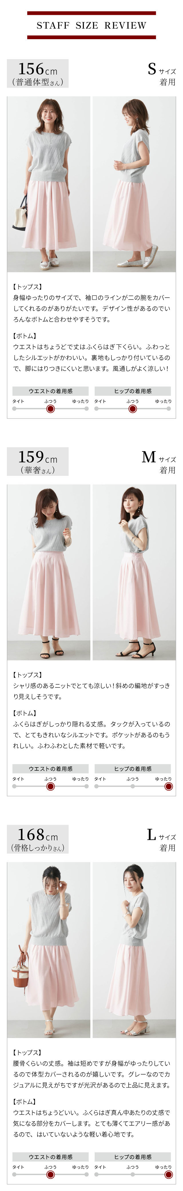 イメージ(10)