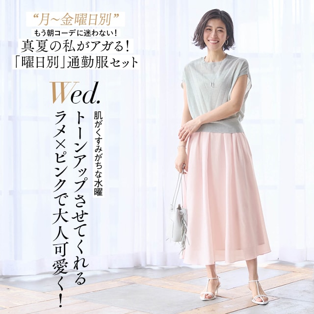 イメージ(1)