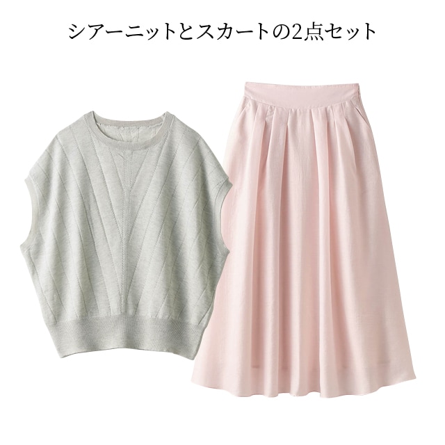 イメージ(2)