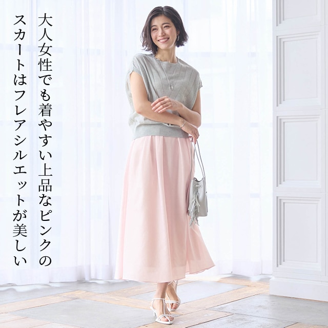 イメージ(6)