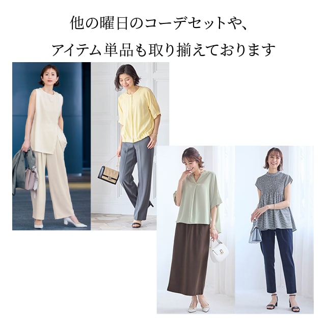 イメージ(9)