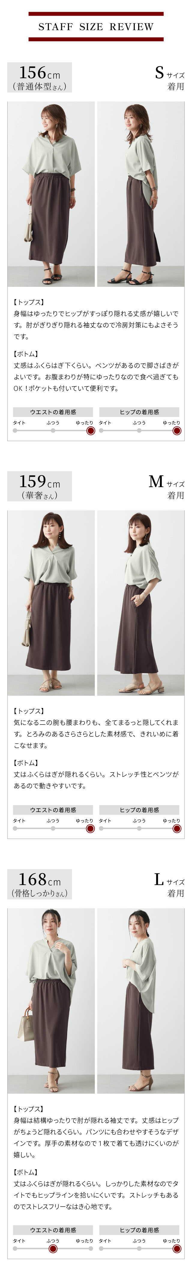 イメージ(10)