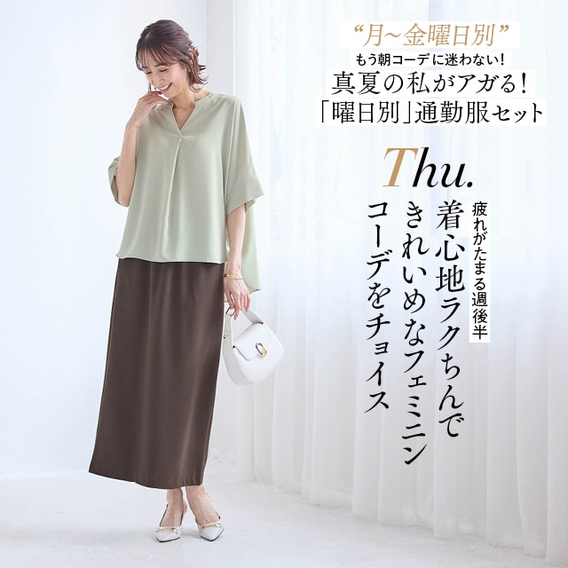 イメージ(1)