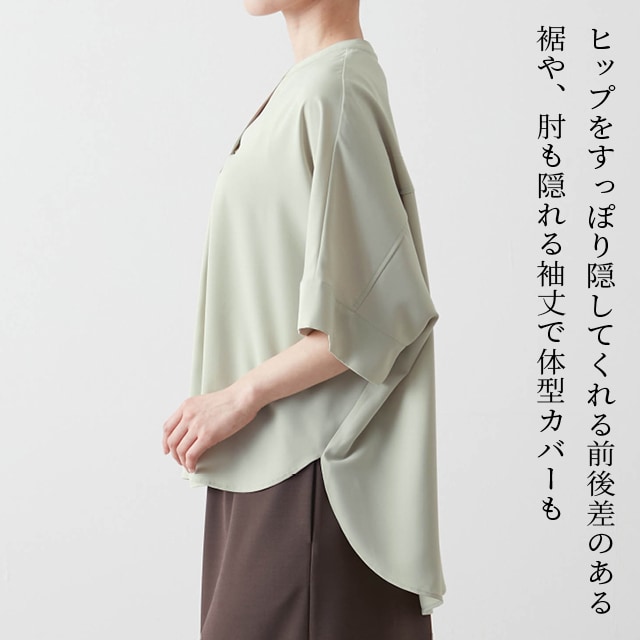 イメージ(5)