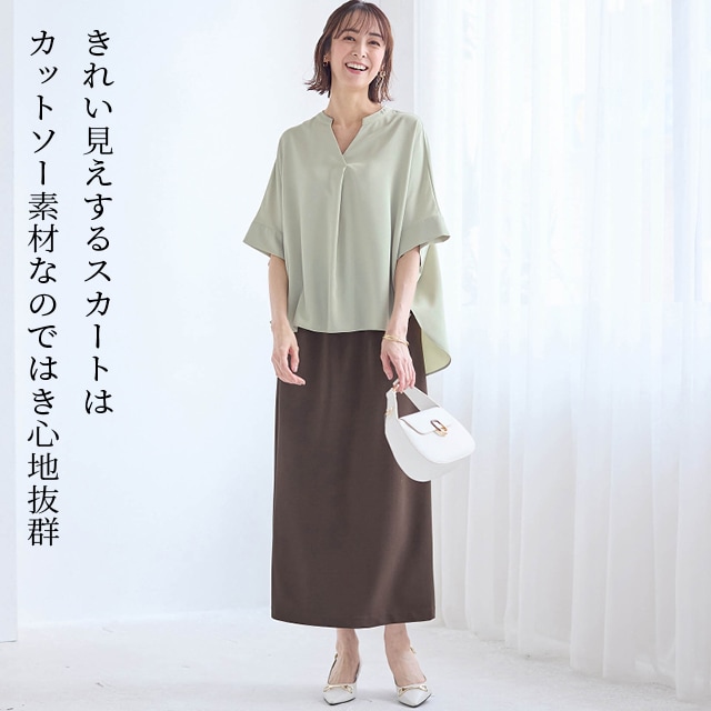 イメージ(6)