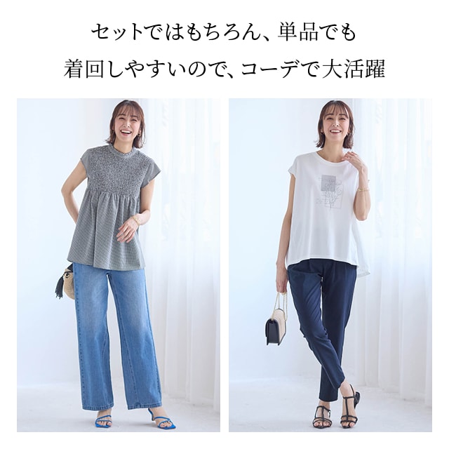 イメージ(3)