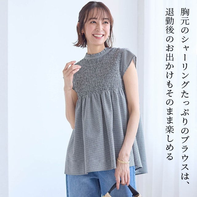 イメージ(4)