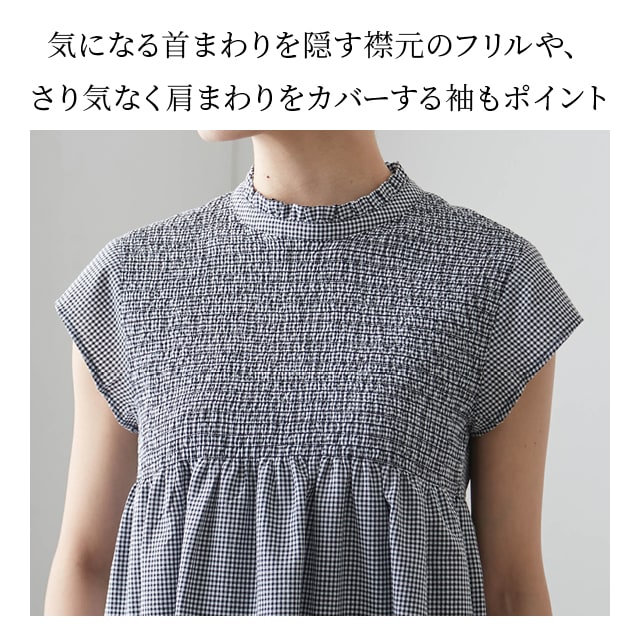 イメージ(5)