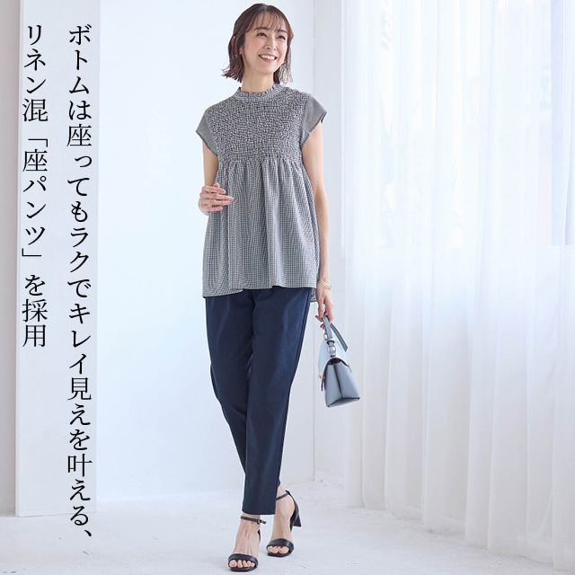 イメージ(6)
