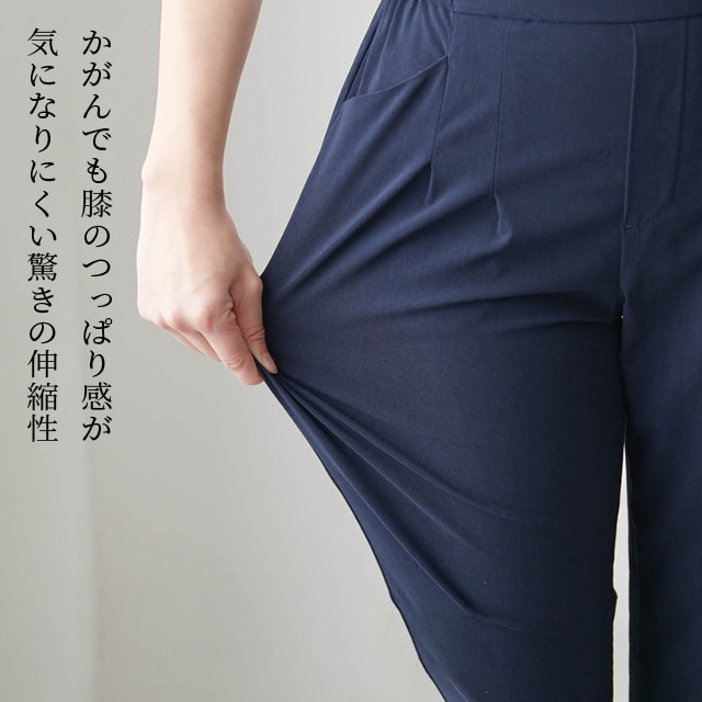 イメージ(8)