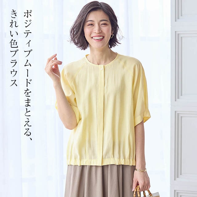 イメージ(1)