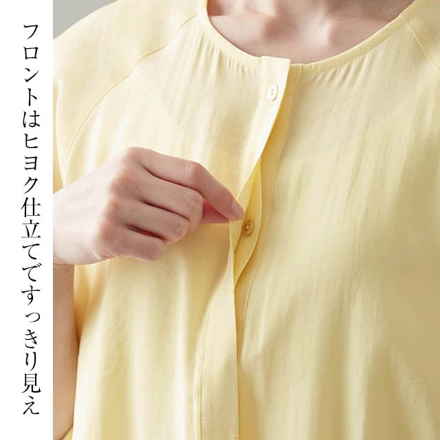 イメージ(3)