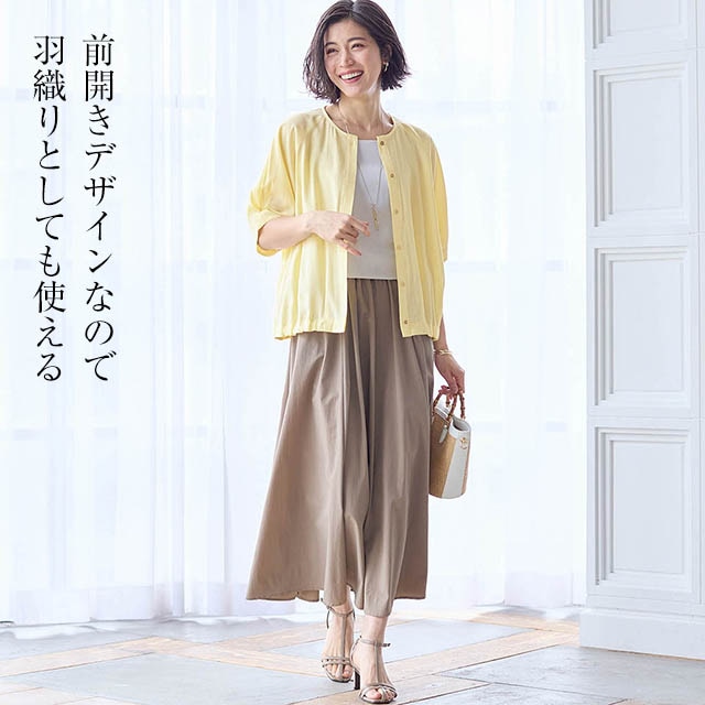 イメージ(6)