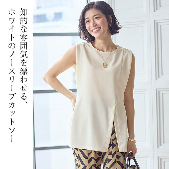 イメージ(1)