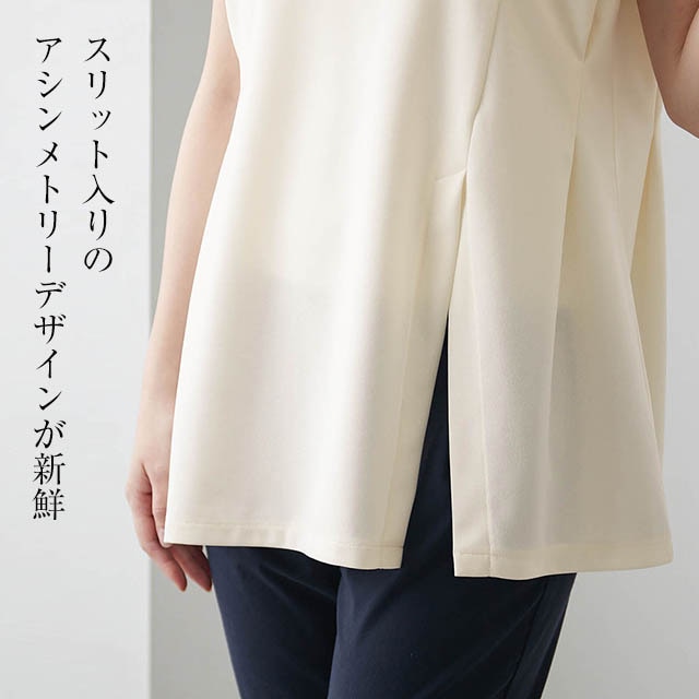 イメージ(2)