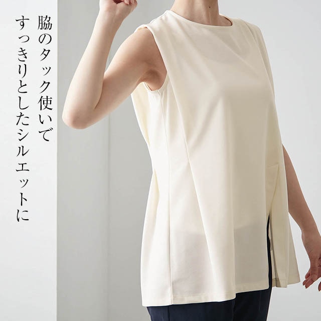 イメージ(3)