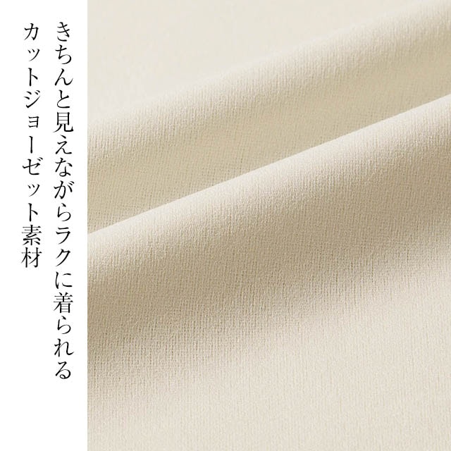 イメージ(4)