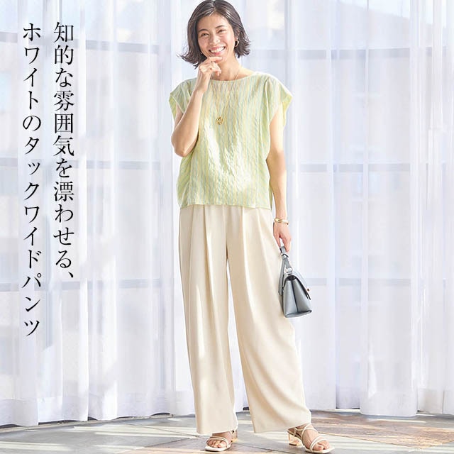イメージ(1)