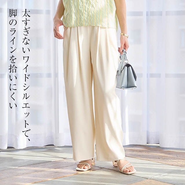 イメージ(2)