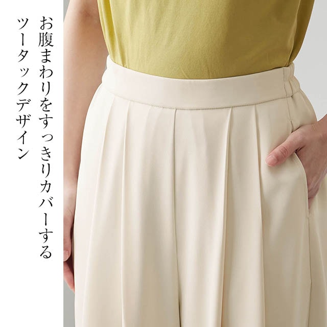 イメージ(3)