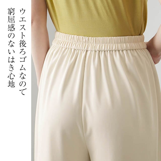 イメージ(4)