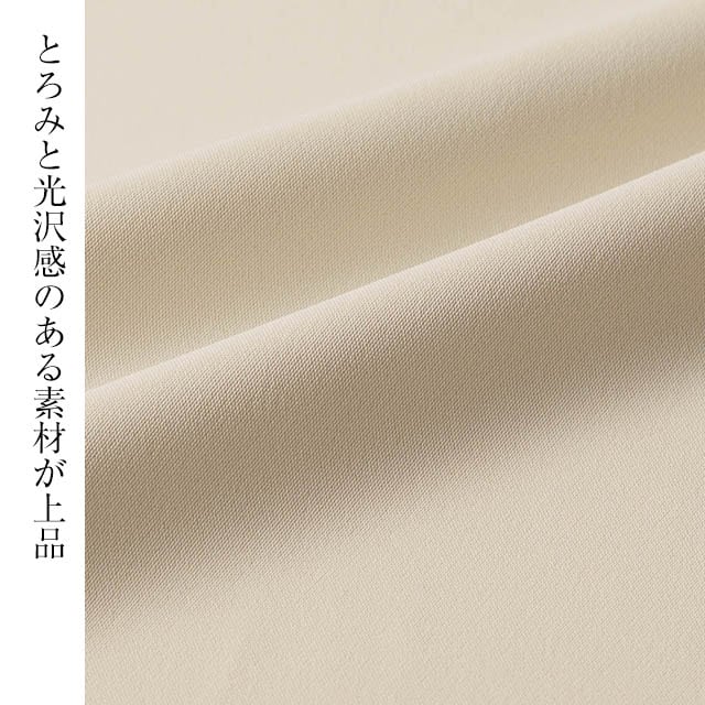 イメージ(5)