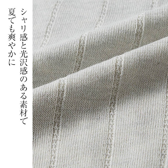 イメージ(4)