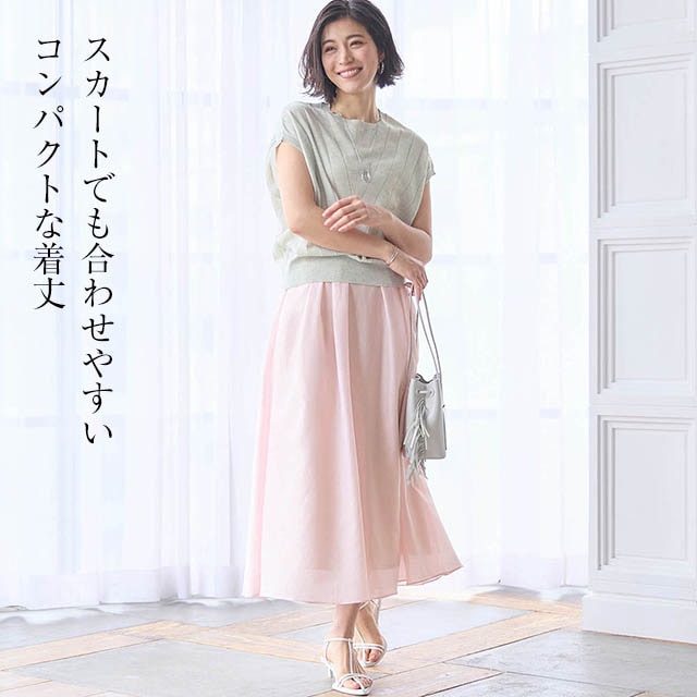 イメージ(5)