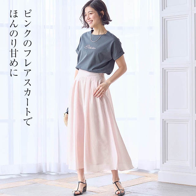 イメージ(1)