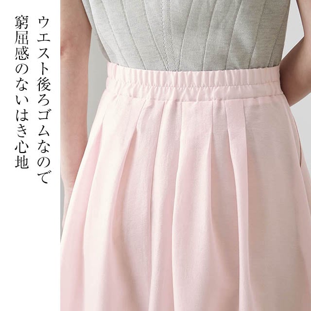 イメージ(4)