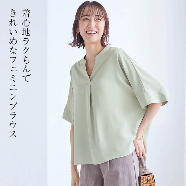 イメージ(1)