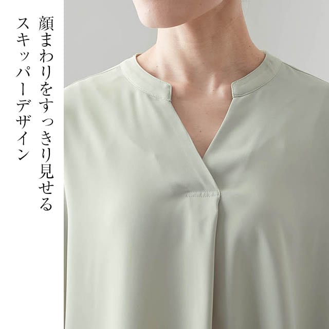 イメージ(2)