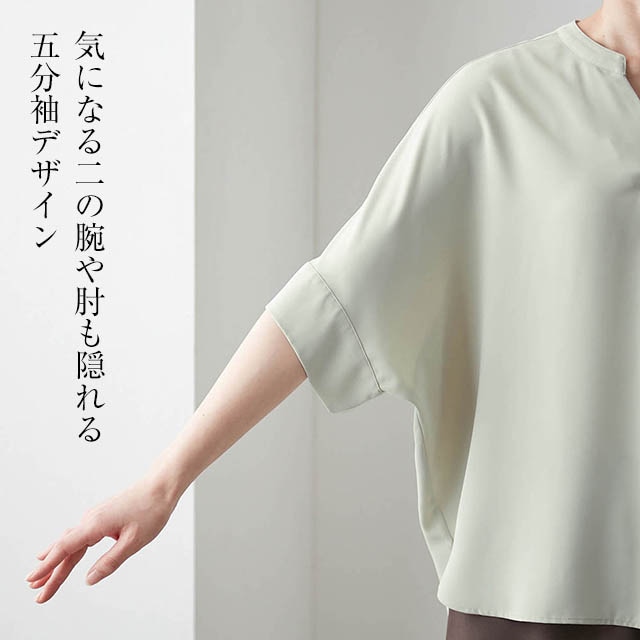 イメージ(4)