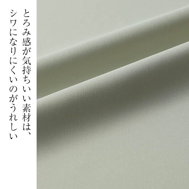 イメージ(5)