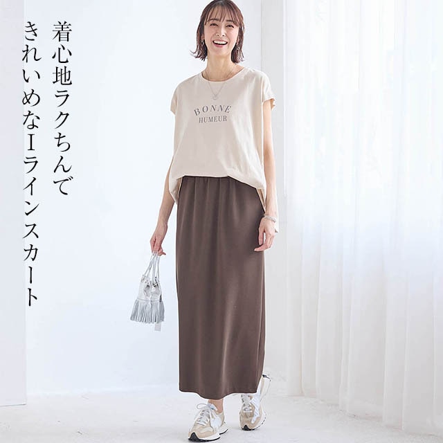 イメージ(1)