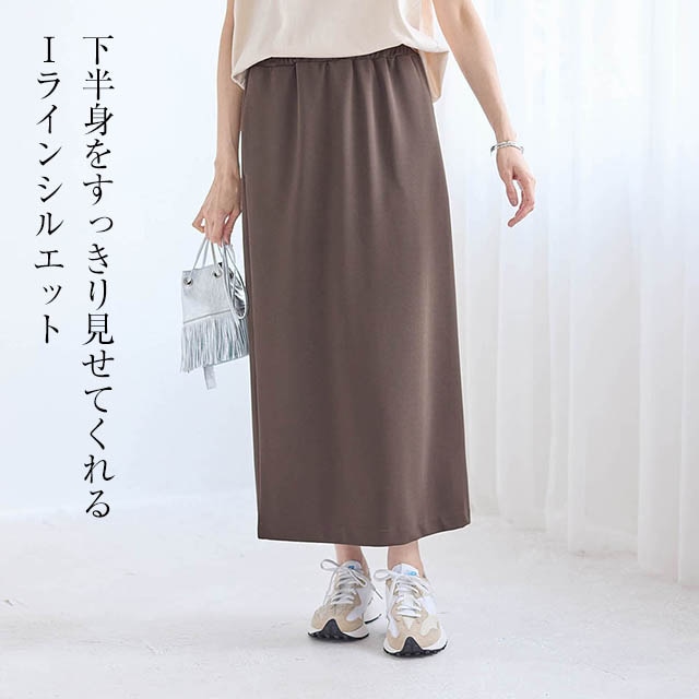 イメージ(2)