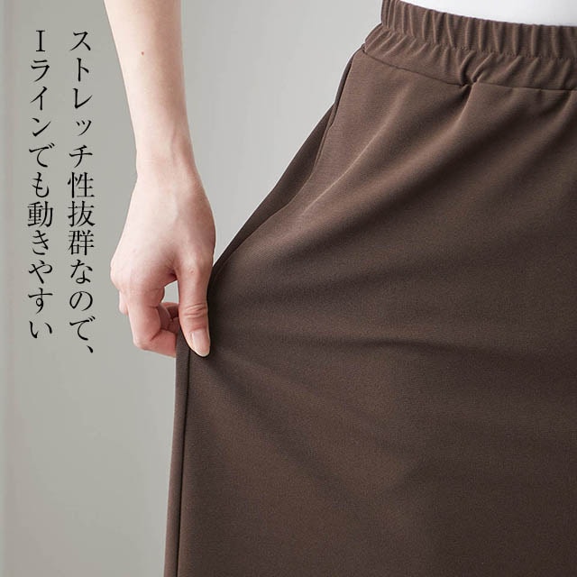 イメージ(4)