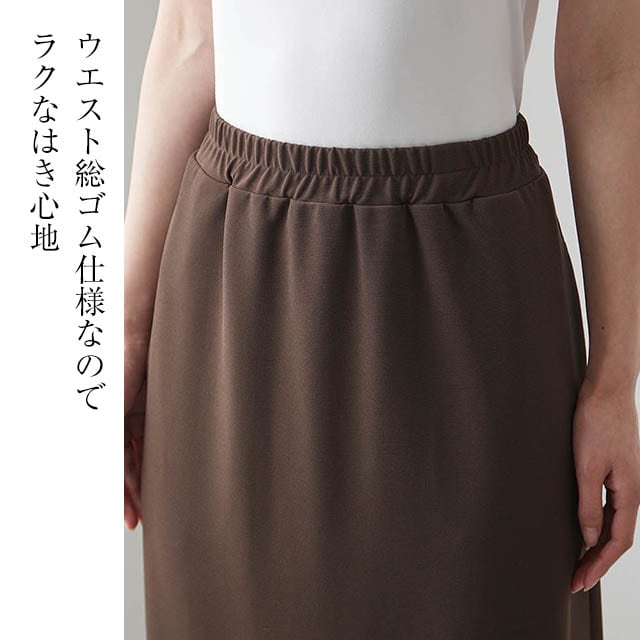 イメージ(5)