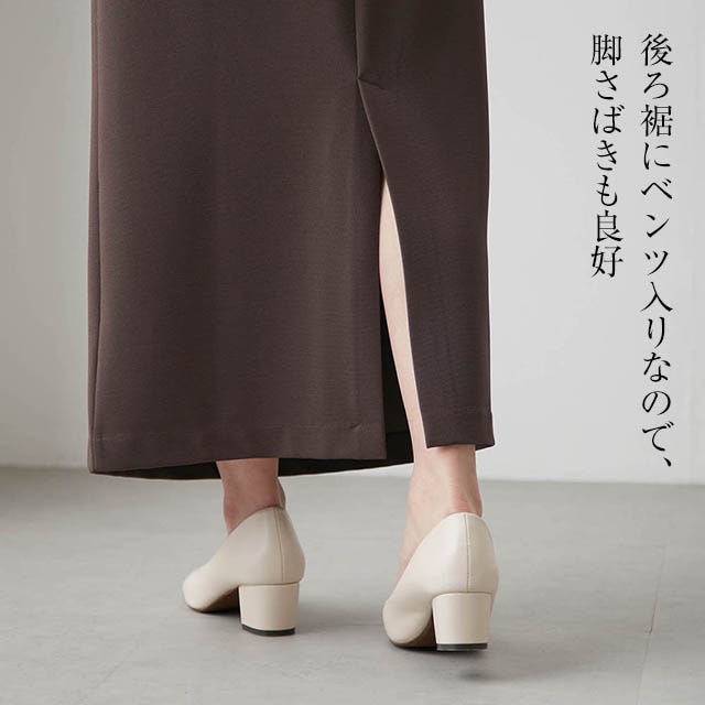 イメージ(6)