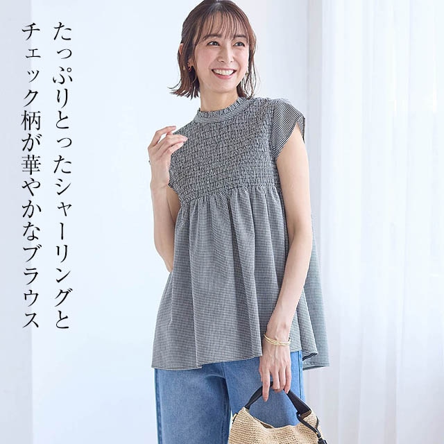イメージ(1)