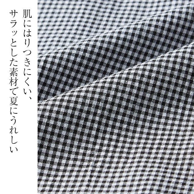 イメージ(5)