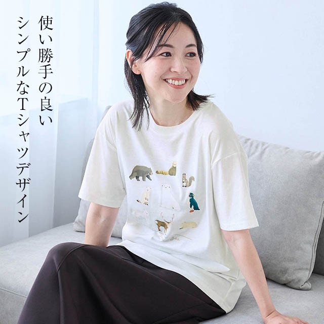 イメージ(4)