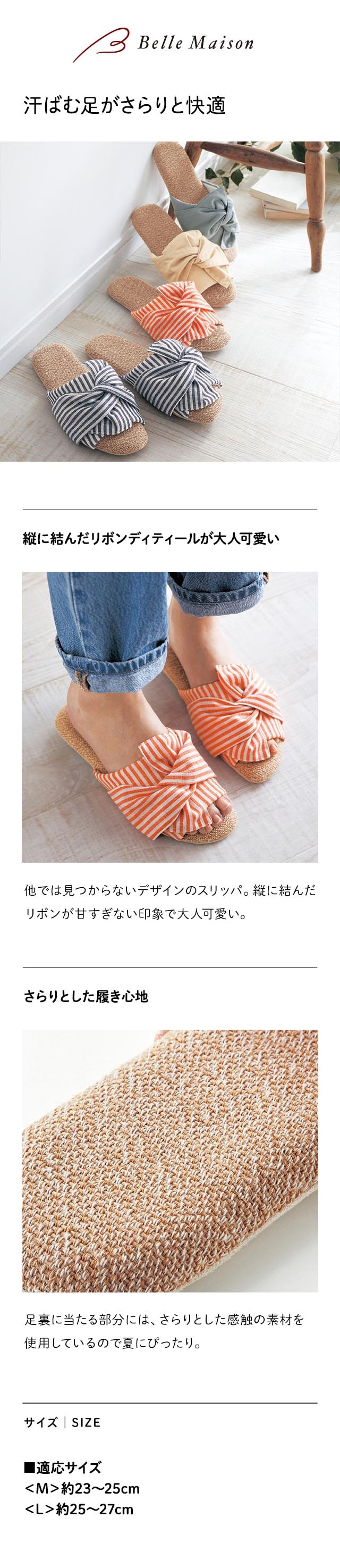 イメージ(1)